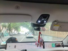 IM Motors Zhiji LS6 Max Long Range - ფოტო 14