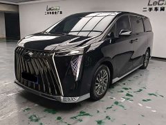 GAC Aion M8 Master Series 400T Flagship - ფოტო 1