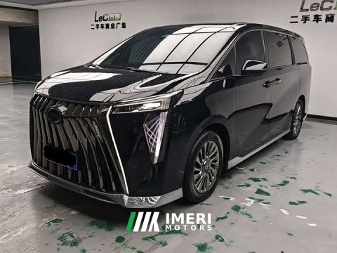 2023 GAC Aion M8 Master Series 400T Flagship - ავტომობილი ჩინეთიდან