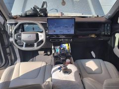 Jetour Jietu Shanhai T1 2024 150km Xianghu - ფოტო 10