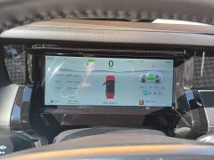 Jetour Jietu Shanhai T1 2024 150km Xianghu - ფოტო 12