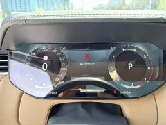 Land Rover Range Rover 3.0 L6 400PS Prestige Seven-Seat Extended Wheelbase - ფოტო 10