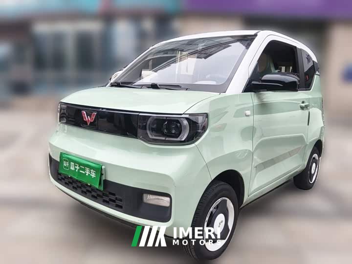 Wuling Hongguang MINIEV Macaron Fashion Edition Ternary Lithium - ავტომობილი ჩინეთიდან
