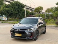Volkswagen Viloran 2020 Mild Hybrid Redline 530T Automatic Luxury Edition (5 2 Seating) - ფოტო 1