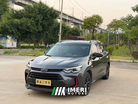 2023 Volkswagen Viloran Mild Hybrid Redline 530T Automatic Luxury Edition (5 2 Seating)