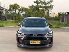 Volkswagen Viloran 2020 Mild Hybrid Redline 530T Automatic Luxury Edition (5 2 Seating) - ფოტო 2