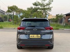 Volkswagen Viloran 2020 Mild Hybrid Redline 530T Automatic Luxury Edition (5 2 Seating) - ფოტო 8