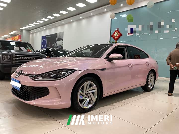 Volkswagen Lingdu L 280TSI DSG Dazzling Red Edition