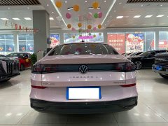 Volkswagen Lingdu L 280TSI DSG Dazzling Red Edition - ფოტო 11