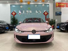 Volkswagen Lingdu L 280TSI DSG Dazzling Red Edition - ფოტო 2