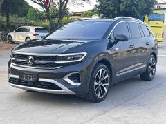 Volkswagen Langjing 530TSI AWD Flagship Scenic Edition Pro 7-seater - ფოტო 1