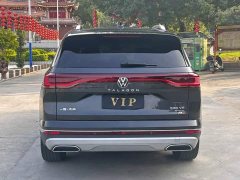 Volkswagen Langjing 530TSI AWD Flagship Scenic Edition Pro 7-seater - ფოტო 5