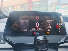 Volkswagen ID.3 Upgraded Pure Smart Comfort Edition - ფოტო 7