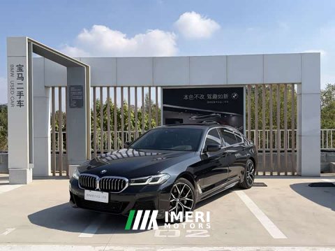 2023 BMW 5 Series 530Li Luxury M Sport Package - ავტომობილი ჩინეთიდან