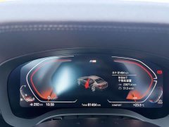BMW 5 Series 530Li Luxury M Sport Package - ფოტო 8