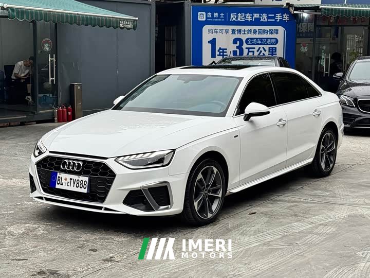 Audi A4L 2022 40 TFSI Fashion Dynamic - ავტომობილი ჩინეთიდან