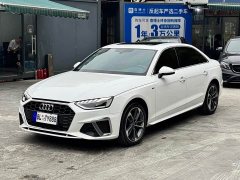 Audi A4L 2022 40 TFSI Fashion Dynamic - ფოტო 1
