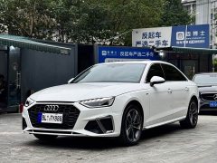 Audi A4L 2022 40 TFSI Fashion Dynamic - ფოტო 2