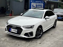 Audi A4L 2022 40 TFSI Fashion Dynamic - ფოტო 7