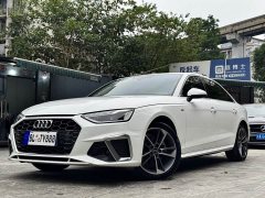Audi A4L 2022 40 TFSI Fashion Dynamic - ფოტო 8