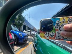 BMW MINI 2023 2.0T COOPER S Artist Five-Door - ფოტო 20