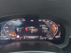 BMW 5 Series 530Li Premier Luxury Package - ფოტო 14