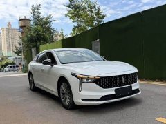 FAW Besturn B70 Third Generation 1.5T Automatic Comfort 70th Anniversary Edition - ფოტო 3