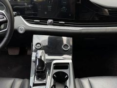 FAW Besturn B70 Third Generation 1.5T Automatic Comfort 70th Anniversary Edition - ფოტო 6