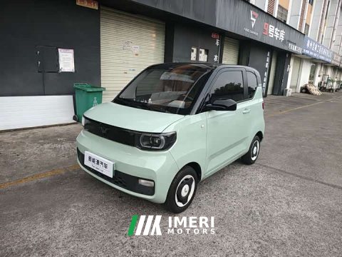 2022 Wuling Hongguang MINIEV 2021 Macaron Sandwich Edition 120km LFP Battery - ავტომობილი ჩინეთიდან