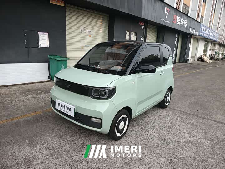 Wuling Hongguang MINIEV Macaron Sandwich Edition 120km LFP Battery