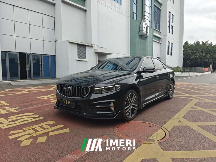 Geely Xingrui 1.5TD Kunlun Edition
