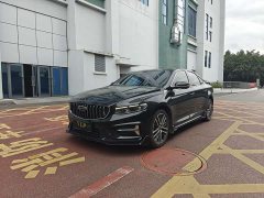 Geely Xingrui 1.5TD Kunlun Edition - ფოტო 1