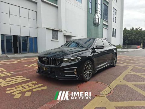 2023 Geely Xingrui 1.5TD Kunlun Edition - ავტომობილი ჩინეთიდან