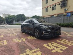 Geely Xingrui 1.5TD Kunlun Edition - ფოტო 3