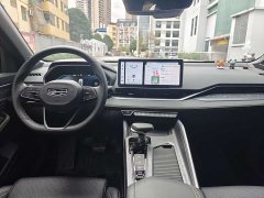 Geely Xingrui 1.5TD Kunlun Edition - ფოტო 5