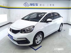 Honda Fit 1.5L CVT Trend Edition - ფოტო 1