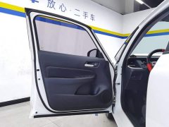Honda Fit 1.5L CVT Trend Edition - ფოტო 7