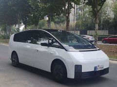 Li Auto MEGA Home Family Edition - ფოტო 3