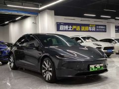 Tesla Model 3 2023 Long Range All-Wheel Drive - ფოტო 3