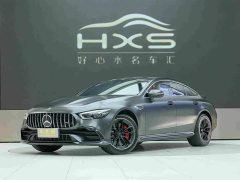 Mercedes-Benz AMG GT AMG GT 50 Four-Door Sports Car - ფოტო 1