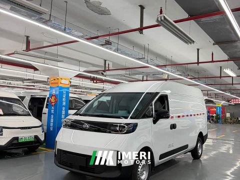 2026 Dà Ná V1L EREV Edition Version3 - car from China