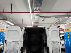 Dà Ná V1L EREV Edition Version3 - photo 7