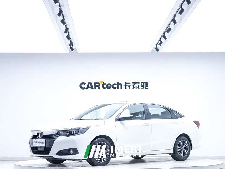 Honda Lingpai 180Turbo CVT Luxury