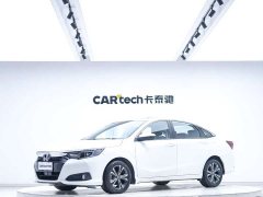 Honda Lingpai 180Turbo CVT Luxury - ფოტო 1