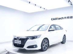 Honda Lingpai 180Turbo CVT Luxury - ფოტო 11