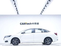 Honda Lingpai 180Turbo CVT Luxury - ფოტო 2