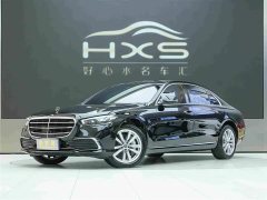 Mercedes-Benz S-Class S 400 L Business Edition - ფოტო 1