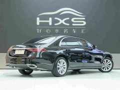 Mercedes-Benz S-Class S 400 L Business Edition - ფოტო 4