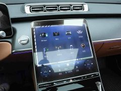 Mercedes-Benz S-Class S 400 L Business Edition - ფოტო 9