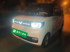 Wuling Hong Guang MINIEV Macaron Fashion Edition Ternary Lithium - ფოტო 1